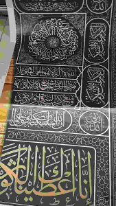 BISA CUSTOM UKURAN BESAR!! Wallpaper Dinding Islami Tema Ka'bah