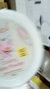 BZU BZU Cooling Baby Powder with Puff (140g)