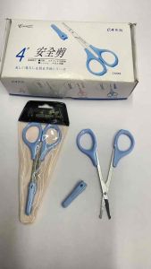 Kéo mũi tròn mini của Nhật- cắt lông mũicắt lông mi