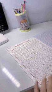 Vở luyện viết 3000 chữ Hán in chìm thông dụng có Pinyin ( Tặng 1 bút 10 ngòi bay màu )