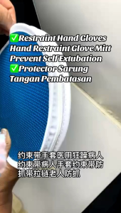 Restraint Hand Gloves Hand Restraint Glove Mitt Prevent Self Extubation Protector Sarung Tangan Pembatasan 2PCS