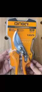 DINGQI กรรไกรตัดกิ่งไม้ 8 นิ้ว รุ่น 44212