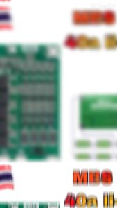 🔋 BMS 4S 40a ชาร์จแบตลิเธียม 🔋 18650 PCB BMS 40A 16.8V 4s