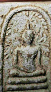 เอวใหญ่ รุ่นแรก เพชรบูรณ์ 2513 วัดเขาตะเครา สมเด็จสะดูงกลับ สภาพสวย มวลสารชัดเจน