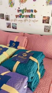 ผ้าปูที่นอนยางพาราเย็น 6 ฟูต สีพื้น Hilton ราคาถูกต้อง 3 ชิ้น กระดูกระดู เป็นเครื่องดำเนินชีวิต รูปลักษณ์ดูดี ราคาสวย