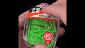 ที่เสียบทุ่นซิลิโคน ทรงกระบอก (1 กล่อง 50 ชิ้น)