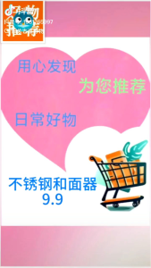 Stainless steel dough mixer不锈钢和面器