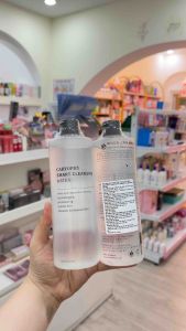 [Tem VAT] Nước Tẩy Trang Caryophy 500ml Làm Sạch Sâu Mọi Loại Da - Caryophy Smart Cleansing Water