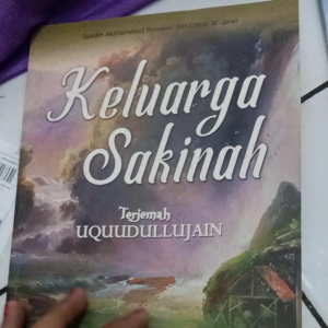 kitab buku bacaan uqudullujain terjemah bahasa indonesia uqud uqudulujen ukud ukudullujain ukudulujein ukuduluzain ukudulluzein