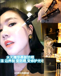 🚚 Free Shipping✨小红书爆款 现货秒发 1个疗程解决敏感肌肤✨‼️JSSUI Skin Care Promotion Set📣新品乳霜小圆瓶💥Cleanser发泡洗脸霜💥Ampoule保湿缩水精华💥Treatment Gel黑瓶婴儿肌💥提亮肤色防晒霜💥Toner喷雾💦💥保湿vitamin面膜💥Full Set Promotion Set 🎁