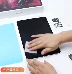 Paper Like Screen Protector Matte for iPad Air 11 2024/ iPad 10 10.9/iPad Pro 11/Air 4/5/8/9