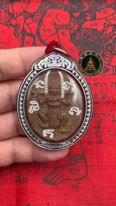 Thai Amulet 富裕周沃天神. 财富幸运之神. 泰国著名法师 阿赞舍哈 佛历2565 (2022年) 限量开光制作