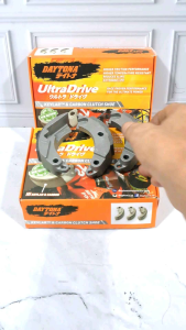 Kampas Ganda Only Carbon Kevlar Genio Beat Deluxe New CBS ISS Scoopy Fi Esp 4637 (K16 K1A K93) ORIGINAL DAYTONA