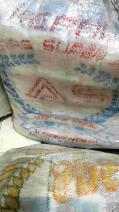 Tissu Galon harga 10Pak (kurang lebih 1000lembar) merk RO baca keterangan produk nya