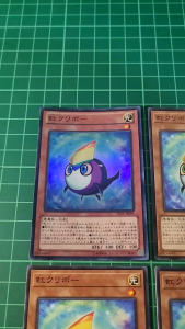 YUGIOH Japanese LVAL-JP004 SD42-JP020 彩虹小栗球 Rainbow Kuriboh (SR) (N) NEAR MINT 97%