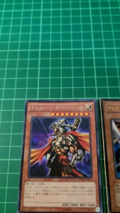 YUGIOH Japanese SJ2-008 15AX-JPM17 閃電戰士 Gilford the Lightning (SER) (UR) 97%60%