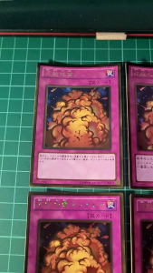 YUGIOH Japanese P5-08 15AX-JPM54 GS03-JP020 GDB1-JP060 萬能地雷 Widespread Ruin (UR) (GR) (MR) (N) 97%x4 95%x2 97%x2