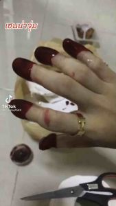 เฮนน่าจุ่ม จุ่มปุ๊บแดงปั๊บ สีแดงเข้ม