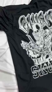 T-SHIRT MURAH BERKUALITAS GIVE IT SKULL RDHK008-074