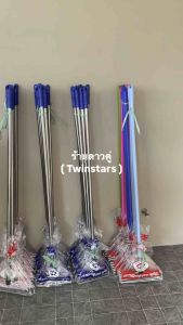 หัวม็อบสปริงหนีบพร้อมด้ามขนาด 10" และ 12" ( คละสี )