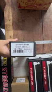 CE-2472 ลูกหมากคันชักยาว Mighty x ไมตี้เอ็ก ปี 1990-1997 จำนวนต่อ1คู่ Brand Cera