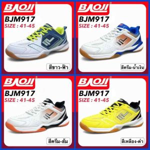 BAOJI Badmintion รองเท้าแบดมินตันรุ่น BJM917