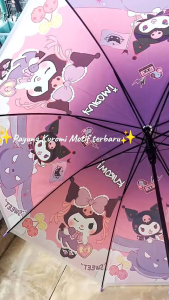 Payung anak Karakter motif kuromi/Payung Anak karakter/Payung Mainan/Payung Pluit anak