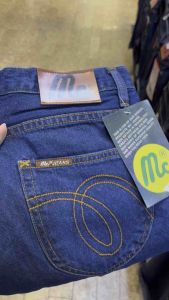 กางเกงยีนส์ผู้ชาย MC ขายาวมี 6 สี มีขากระบอกขาเดฟ มี เอว.28..42