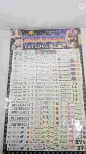 20pcs TEMPORARY TATTOO KOREAN/loot bag fillers / paninda / giveaways / party flavors.