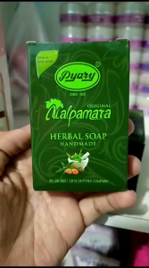 Sabun Nalpamara Saffron Turmeric: Kunci Kesehatan Kulit