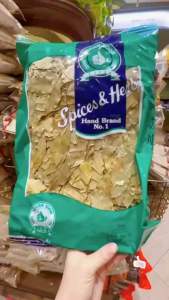 ใบเบย์500กรัมตรามือที่1