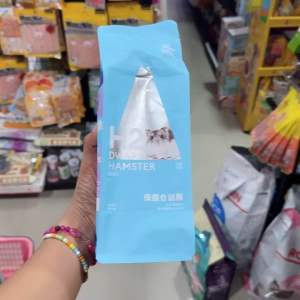 อาหารแฮมสเตอร์ bucatstate H2 สำหรับสายพันธุ์แคระ อาหารเกรดสุดพรีเมี่ยมขนาด 450 กรัม