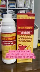 1lít Sâm nước KOREA DAESENG (daeyong) dung dịch uống giải độc gan thận hồng sâm bổ sung vitamin nhóm B và nâng đề kháng cho gia súc gia cầm