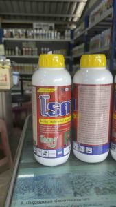 โรคา (เฟนไพรอกซิเมต)สารกำจัดศัตรูพืช  ใช้ป้องกันไรแดงในทุเรียน