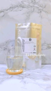 Pure Hydrolysed Marine Collagen Fish Peptide Powder Imported from Korea 100g 300g 1kg