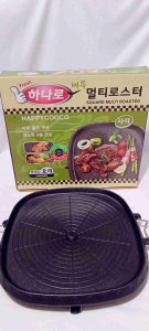 Korean Square Multi Roaster Grill