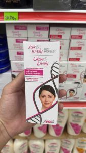 Fair & Lovely Glow Lovely Advanced Facial Cream 100g. Brightening and moisturizing skincare product. Suitable for daily use.