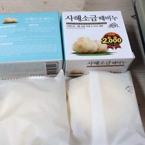 Combo 2 bánh xà bông muối biển Hàn Quốc