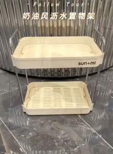 OHHDEER Nordic 2Tier Water Cup Shelf Countertop Condiment Bottle Tea Set Drainage Rack Skin Care Cosmetics Organizer