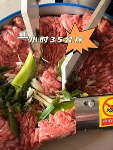 Fully automatic stainless steel imitation hand chopping robot multi-functional meat and vegetable chopper