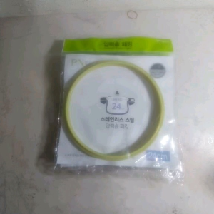 Bán zoăn nồi áp suất gas Tiger Queen (Gas)Mã BSPC24-03(A) đường kính 24cm Hàng chính hãng Korea.