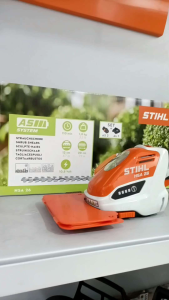 Pencukur Tanaman STIHL HSA-26