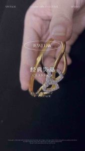 รักรูปร่าง สร้อยข้อมือลวดสแตนเลส