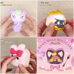 ibloom Japan Oct 2024 Chigiri /Nyan Roll Cake / Pumpkins / Sheratan Sheep Squishy