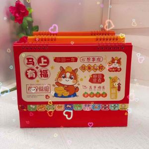 2026 Standing Chinese Calendar For Home Office Decoration Horse Year Desk Calendars