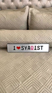 SYAQIST SUPER QUEEN SUPER KING IMPERIAL COLLECTION 6in1 BEDDING WEDDING