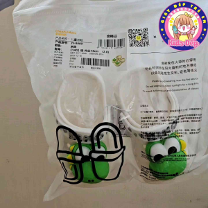 Dép khủng long Cheerful Mario JY-8009 dép sục cross bé trai gái 1-8 tuổi