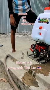 Bô ngang máy cắt cỏ bình xịt máy