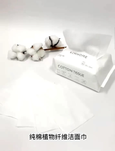 OHHDEER 50Pcs Disposable Face Cotton Tissue For Washing Soft Dry Wipes Facial Cloths Towelettes For Washing And Drying