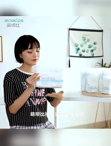 OHHDEER 100Pcs Non-Woven Facial Tissue One-Time Makeup Wipes Cotton Pads Facial Cleansing Cotton Face Makeup Remover